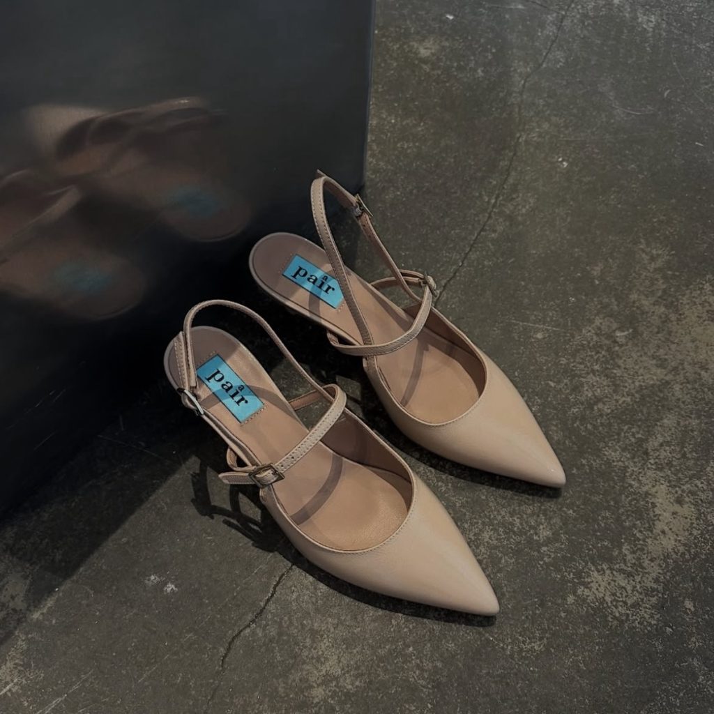apair fiamma beige
